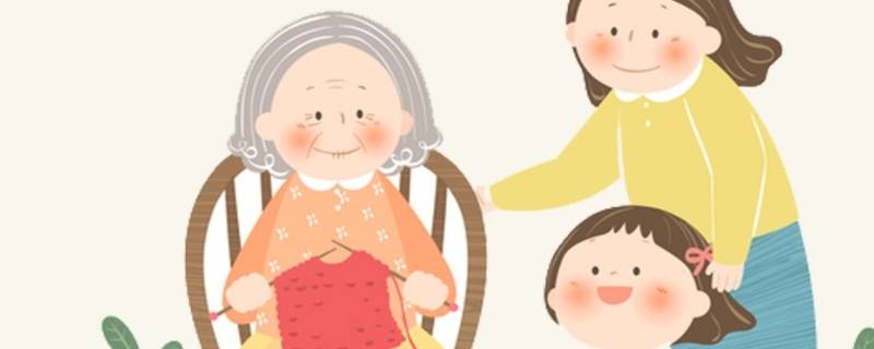 户口本上姥姥和外孙女的关系（外孙女户口能报到姥姥名下吗）