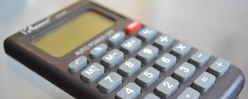 金融计算器怎么pvifa（金融计算器怎么计算irr）