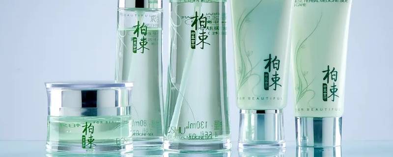 水光欧版是什么意思