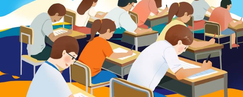 中考顺延线是什么意思 中考分数线是什么意思