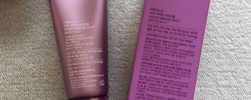 菲诗奇迹代理怎么拿货 菲诗奇迹代理怎么拿货的