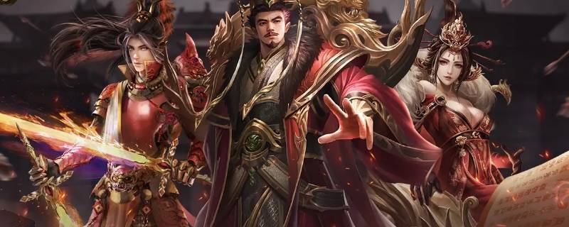 九州征战录啥时候出的