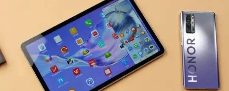 荣耀v6pro怎么半屏玩吃鸡 华为荣耀平板v6吃鸡