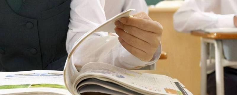 中考前家长如何做 中考前家长如何做好后勤部长观后感