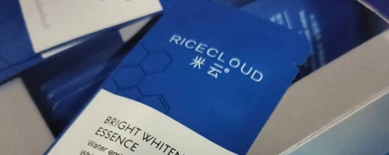 米云和爵威尔是一家吗