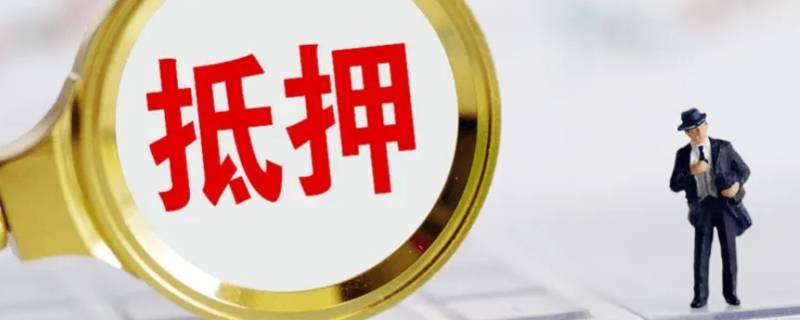 精英贷可以转账吗 精英贷可以转账吗