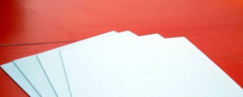 普通a4白纸的反射率 a4纸白度值