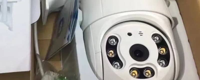 云蚁物联摄像头会被入侵吗（云蚁物联摄像头会泄露）