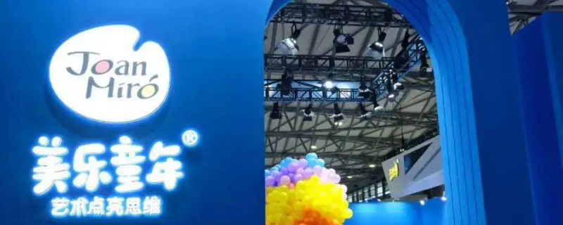 美乐和美乐童年一样吗 美乐的为什么