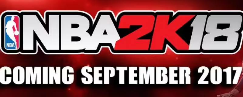 2k18辉煌生涯离线打几个赛季 2k20辉煌生涯能打几个赛季