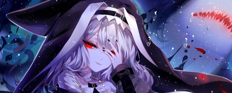 opiumud全系列41有哪些