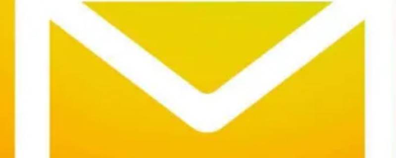 qq邮箱网页版和手机版头像不一样（qq邮箱网页版和手机版头像不一样怎么回事）