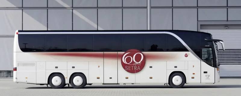 昆明到乐山有大巴吗是卧铺车吗（昆明到乐山有大巴吗是卧铺车吗多少钱）