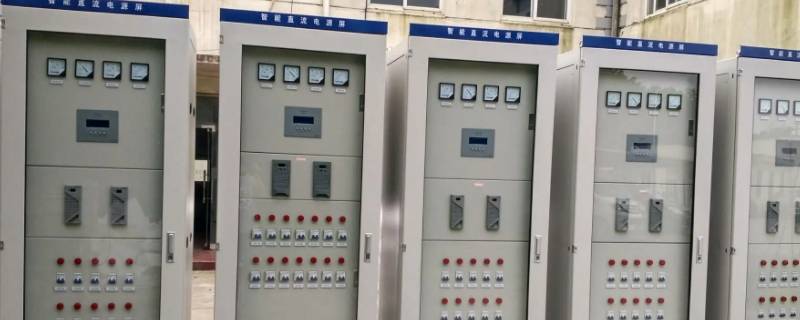 直流屏控母备用开关需要合上吗（直流屏合母控母）