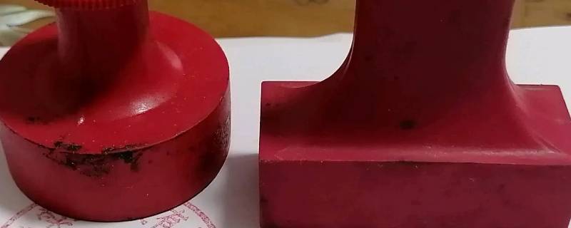 公章托管是什么意思 公章托管是什么意思呀