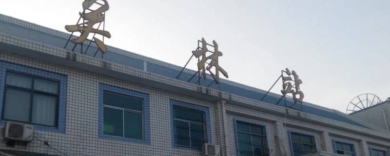 洛龙龙邸到关林火车站多远（洛阳关林火车站到龙门高铁站坐几路公交）