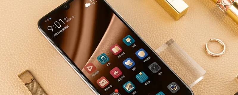 畅享9e屏和什么型号通用 畅享9和畅享9e屏幕通用吗