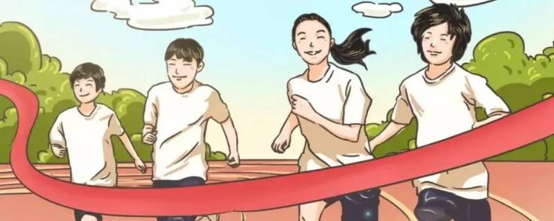 长丰县中考体育特色班怎么报名（长丰县中考体育项目有哪些）