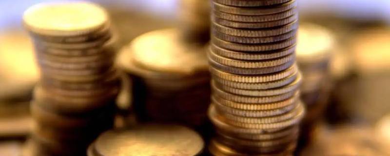 货币资金规模是否有统一的标准