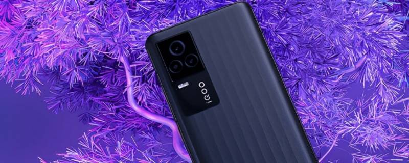 iQOO7还有全新机吗 iQOO7还有全新机吗