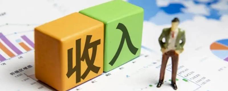 可支配收入对经常账户的影响（可支配收入与经常账户的关系）