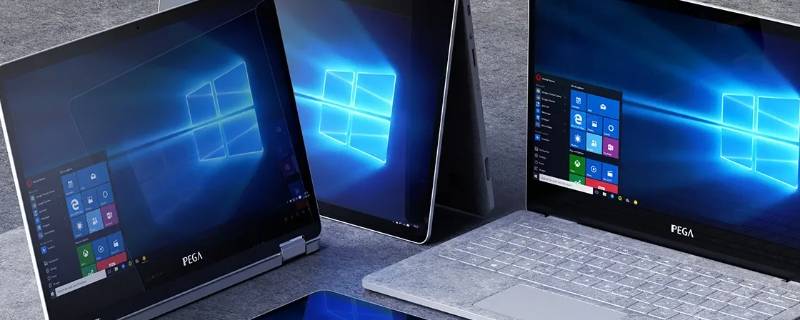 西安的MAX电竞的电脑怎么开机