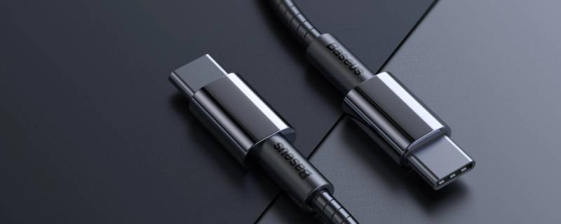 Type-A可以用普通数据线充电吗 typec数据线充电通用吗