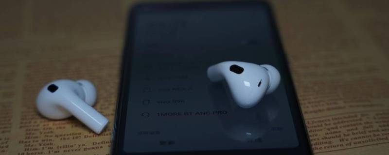 苹果耳机磁吸感应是什么 苹果耳机磁吸感应是什么意思