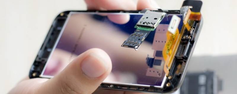 手机液晶板在哪个位置 手机液晶板在哪个位置好