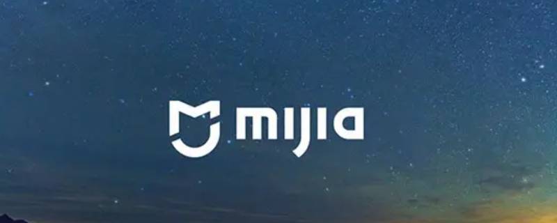 荣耀手机用不了米家 荣耀手机用不了米家摄像头