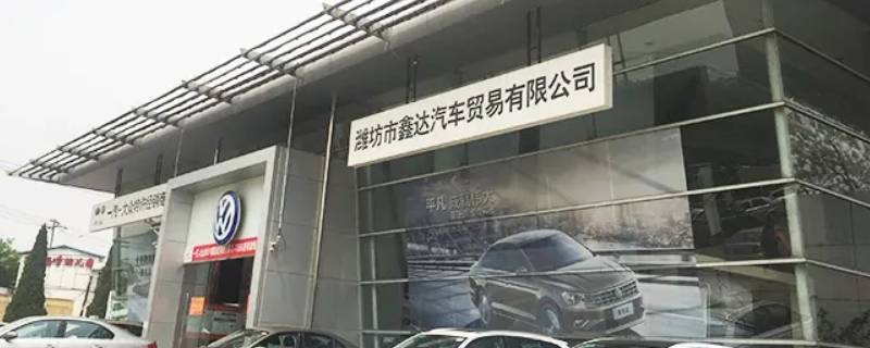 潍坊鑫誉达是骗子公司吗 烟囱摆动幅度