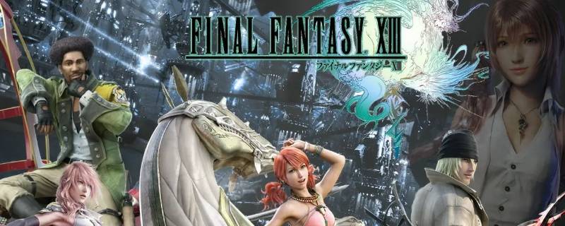 ff14搬家后的地会马上空出来吗 ff14拆房后空地马上出现吗