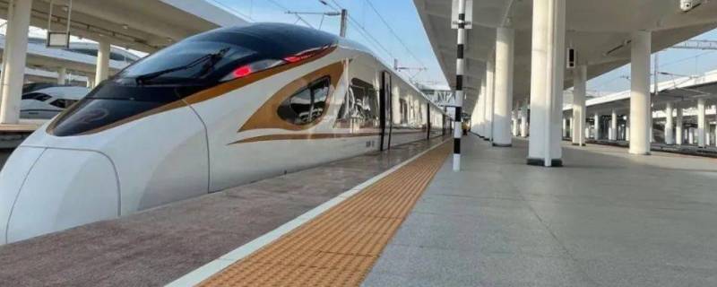 k1131在徐州是几站台上车 k1132几点到徐州