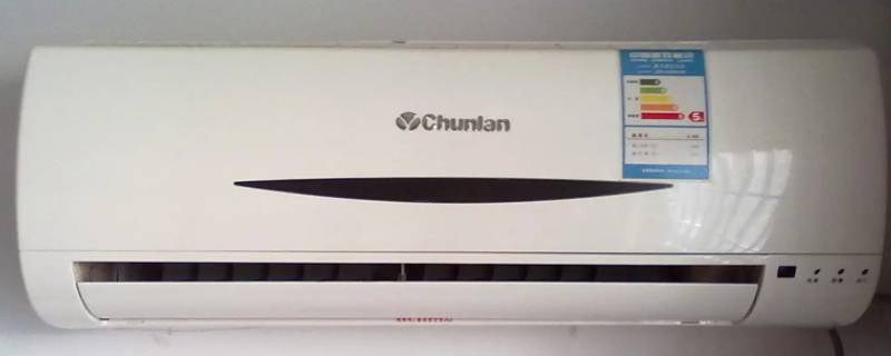 春兰空调遥控器左上角一直闪烁（春兰空调遥控器左上角一直闪烁怎么回事）