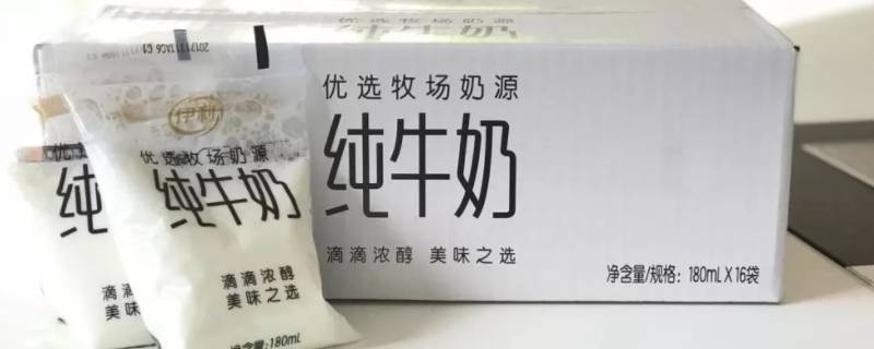 整箱牛奶怎么打包发快递 奶粉快递怎么打包
