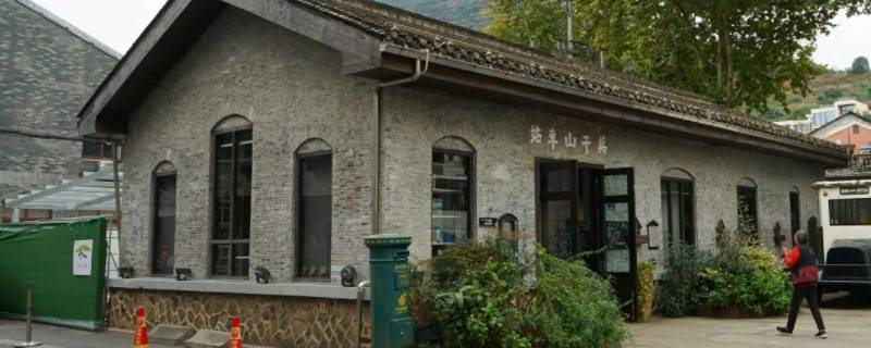 从庾村怎么上山（庾村在哪里）