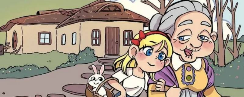 奶奶与孙女叫什么关系 孙女跟奶奶的关系叫什么