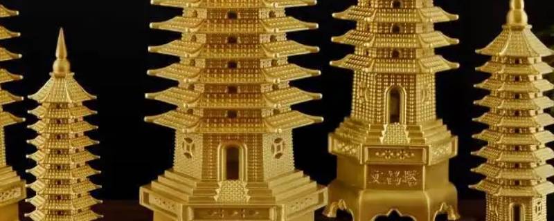 宝塔十三层买哪种 宝塔几层好