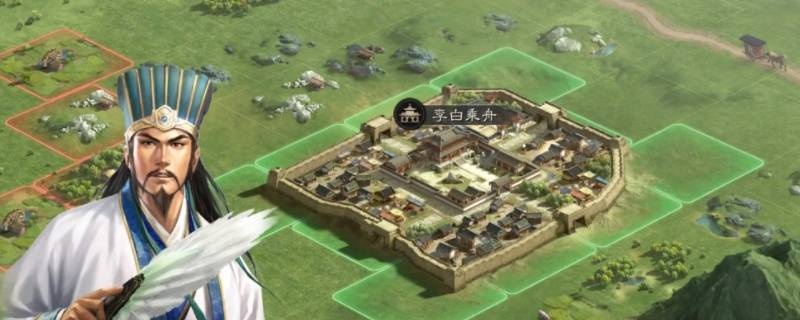 三国志10打不开debugger（三国志10打不开怎么办）
