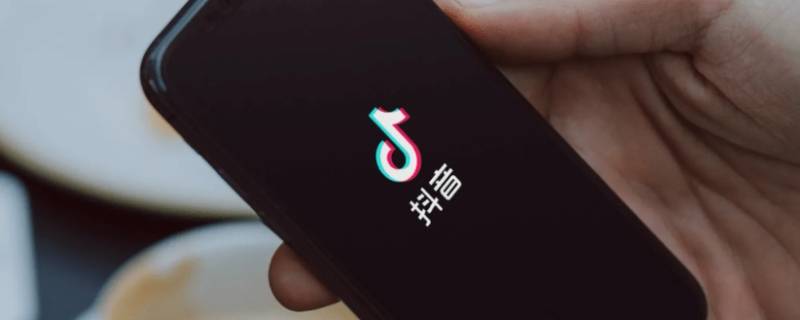 抖音动物之战怎么更新 抖音翔翔大作战怎么不更新了