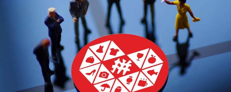 拼多多算命店要保证金吗 拼多多开算命店