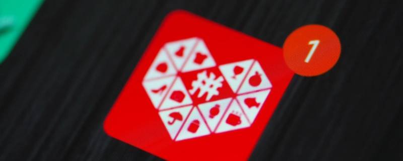 什么软件浇水可以领电器 有什么浇水神器