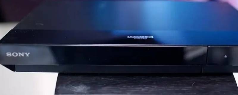 蓝光机1E30啥意思