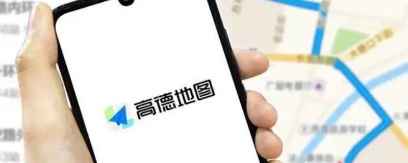 高德客诉率多少合格