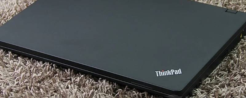 联想e40散热器能改良吗 联想e40散热器能改良吗