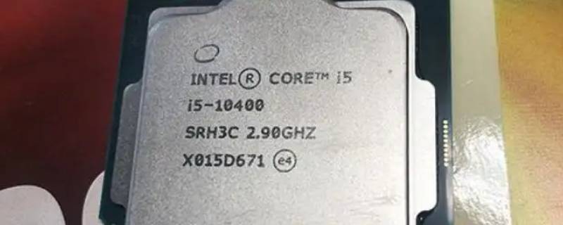 i510400有必要换i512400吗（i510400可以吗）
