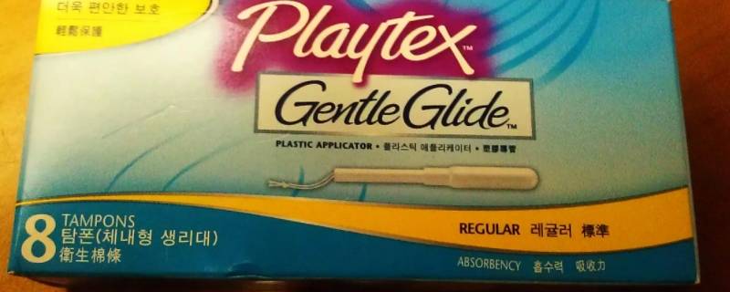 飘飘然内用卫生巾是什么 飘柔有卫生巾牌子吗