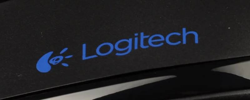 淘宝罗技维修会生成新订单吗 淘宝罗技维修会生成新订单吗怎么弄