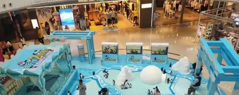 通辽地下商城营业时间