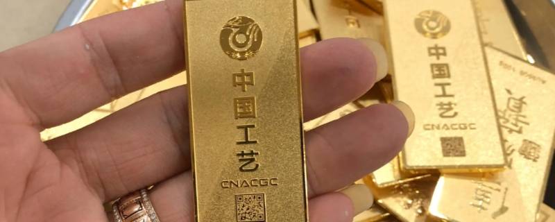 六七珠宝的黄金怎么那么便宜 七好珠宝有黄金吗